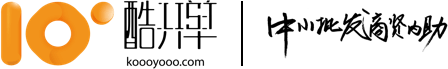 酷搖酷開單 - 騰訊直播小程序交易平臺，邊直播邊管店，微商工具，在線訂貨，就用酷開單！網上訂貨，訂貨平臺，報單平臺，進銷存，易訂貨，B2B進貨報單，就用酷開單！